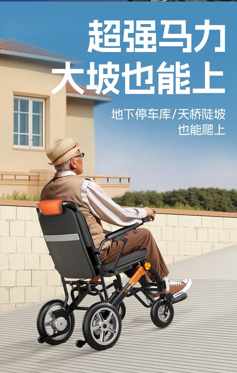 微信图片_20260915165138_357_3.jpg