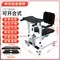 Model C, Hydraulic Lifting, Soft Seat + 4 Wheels w