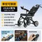Model 3, Standard Reclining Type, 20Ah Lithium Bat