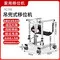 Model E, Hydraulic Lifting, Sling Style + Nylon Cu