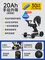 High-end Model 3, 20Ah, 3D Butterfly Backrest, Sea