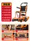 Upright Model, No Bending, Easy Operation + AI Ada