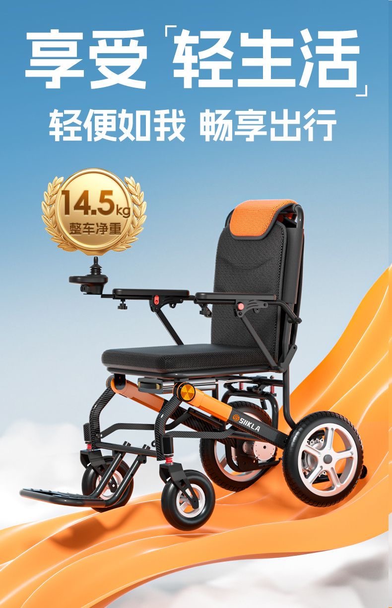 微信图片_20260915165142_361_3.jpg
