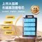 Model 7, 6Ah Battery ×1