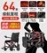 Blazing Red, 10kg, 16Ah Lithium Battery