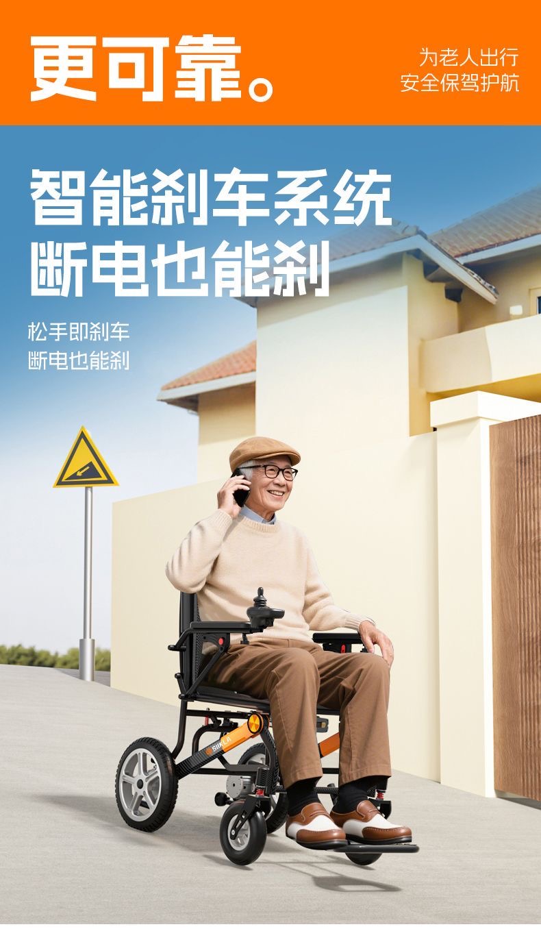 微信图片_20260915165145_364_3.jpg