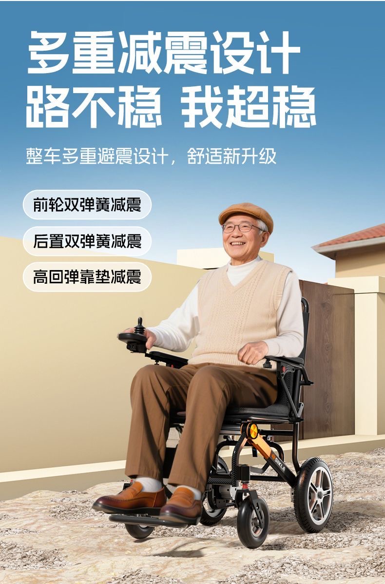 微信图片_20260915165146_366_3.jpg
