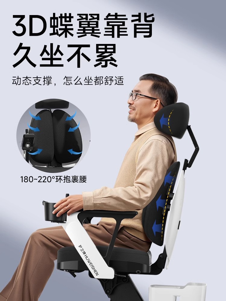 Ship from Taiwan, Snow Leopard R7, Electric Mobility Scooter, Smart Fully Automatic Off-Road Mobility Scooter for Seniors