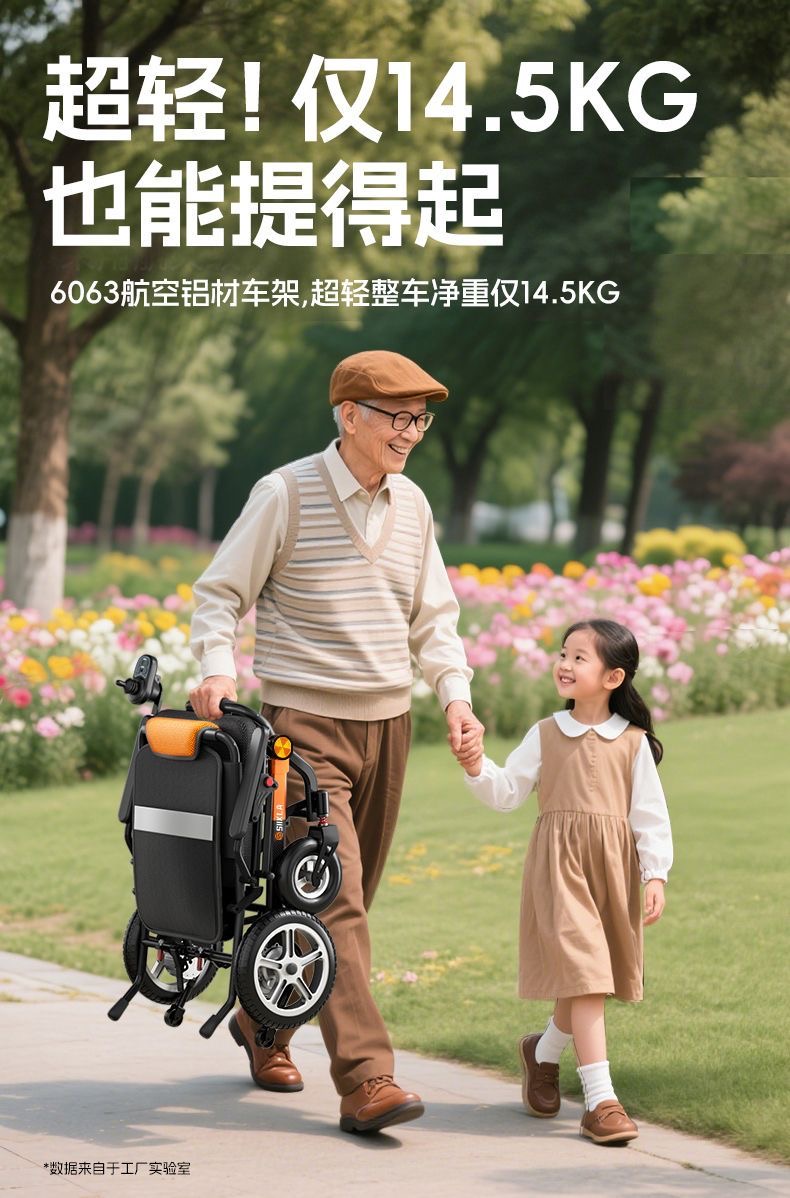 微信图片_20260915165134_354_3.jpg