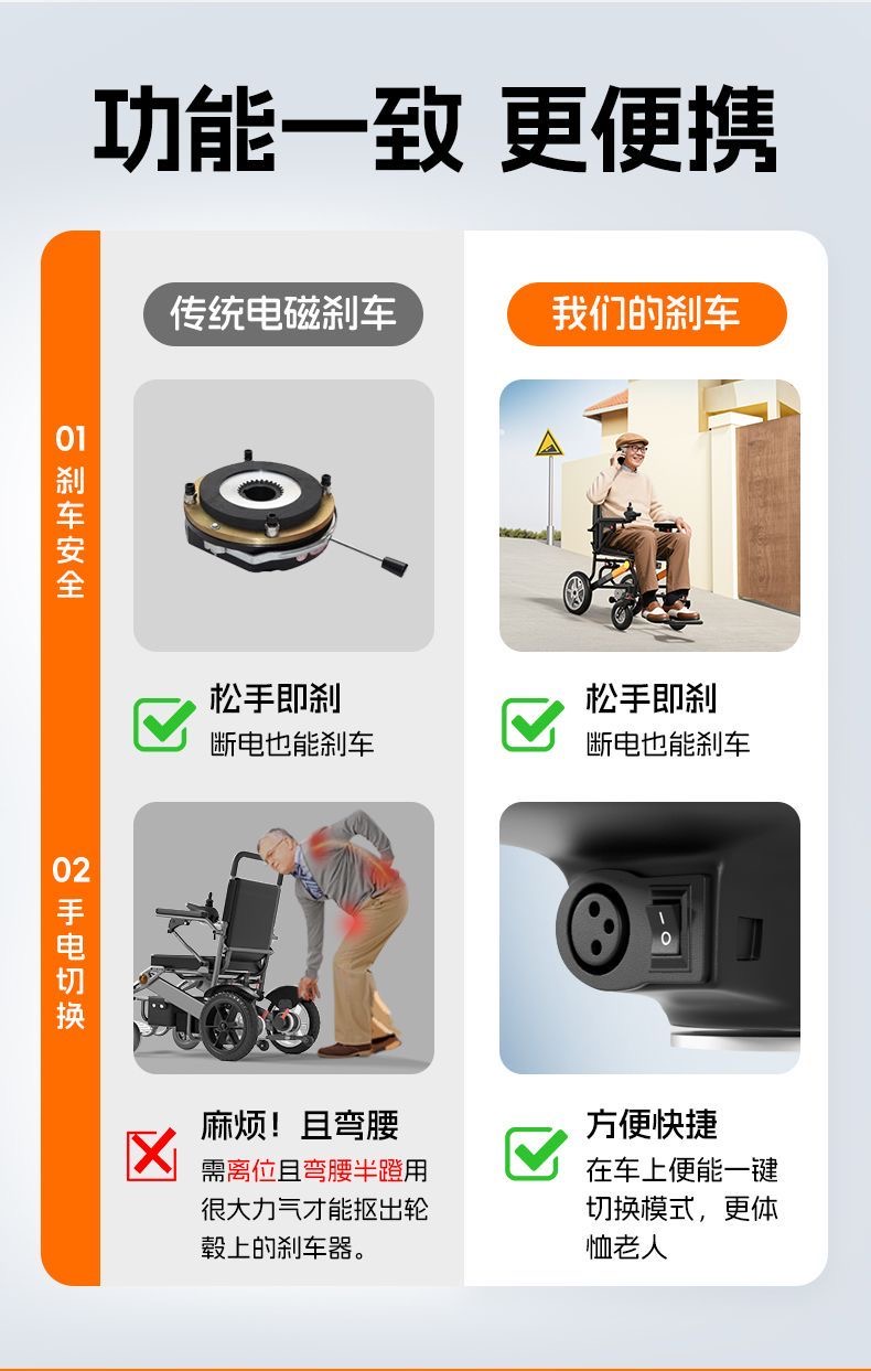 微信图片_20260915165149_369_3.jpg