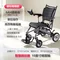 Ergonomic Model 1, Brushed Motor, 6Ah, High Noise