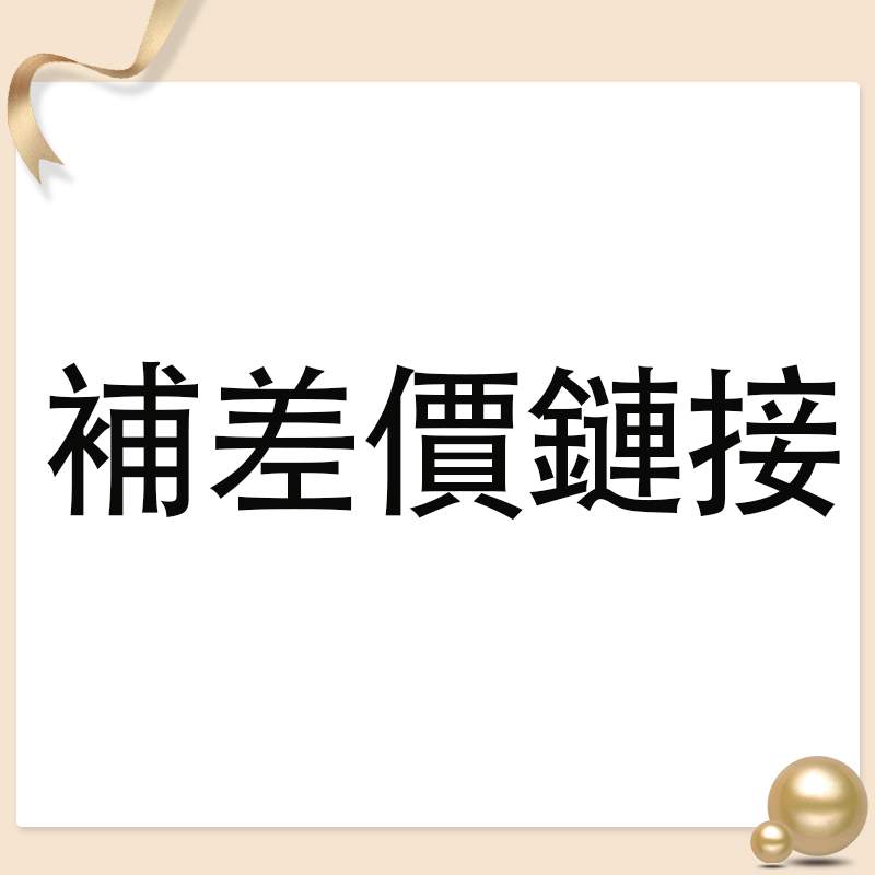 800x800 vip贵宾卡.png11