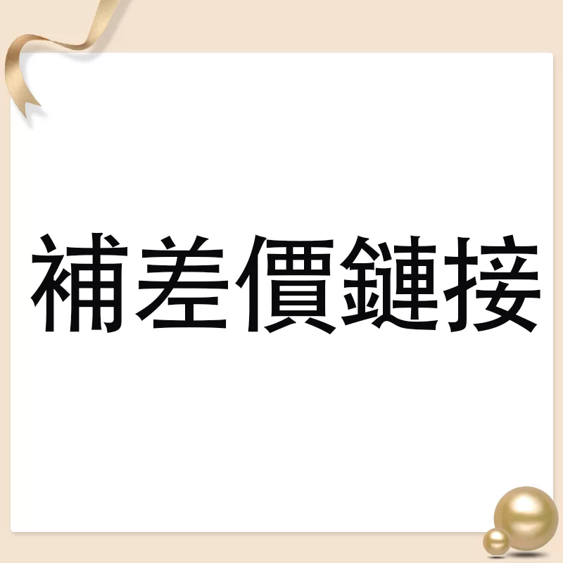800x800 vip贵宾卡.png11