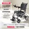 Ergonomic Model 2, Brushed Motor, 10Ah, High Noise