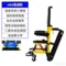 Narrow Stair Model, Speed Adjustable, For Old Resi