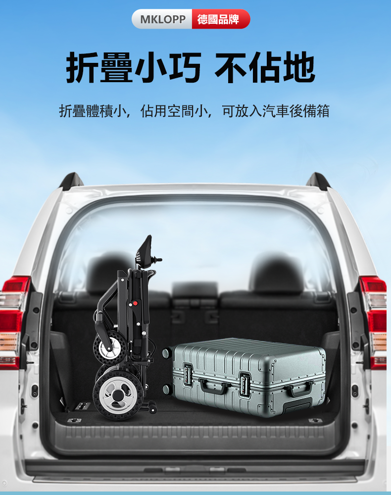 tw-11134208-7rash-m67ujz638w8me3.png