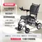 **Ergonomic Model 3, Brushless Motor, 6Ah**