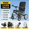 No.5 Top Version, Brushless 12A + Remote Control