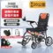 Model 2, Brushless, 12Ah, Range:20km