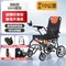 Model 4, Brushless, 6Ah + Remote Control, Range:10